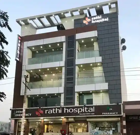 Rathi hospital